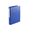 Kép 1/2 - Gyűrűskönyv A4, 4,5cm, 2 gyűrűs PP/PP Bluering® Prémium kék
